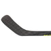 Black hockey stick blade